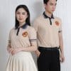Đồng Phục Công Ty Màu Ruốc Phối Tương Phản - TT901 - Ảnh 4