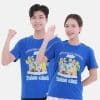 Áo Đồng Phục Team Building Màu Xanh Bích - TT1802