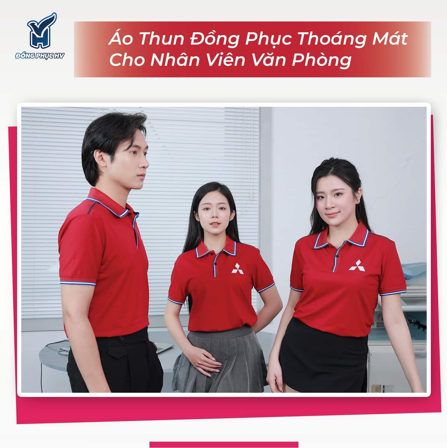 áo thun đồng phục