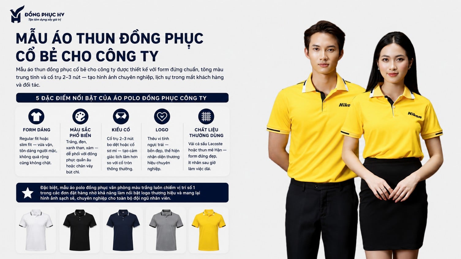 Polo đồng phục màu vàng và các màu áo tham khảo