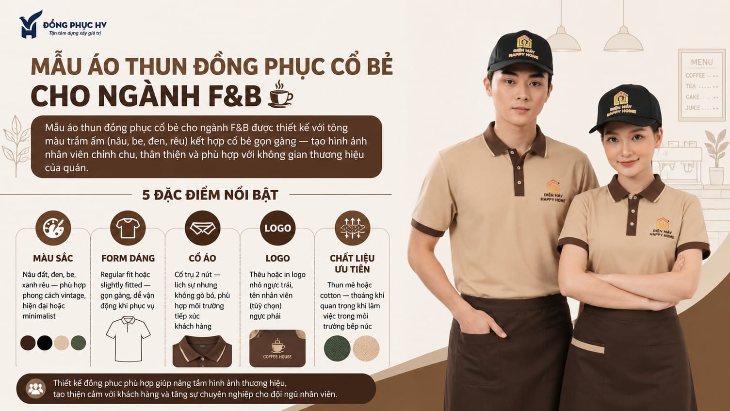 Polo màu be phối nâu cho nhân viên phục vụ
